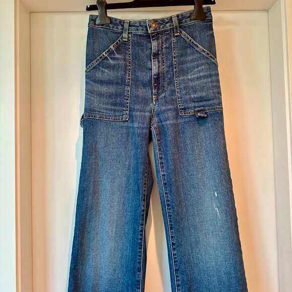 NIli Lotan Quentin Jean size 27 - Picture 2 of 8